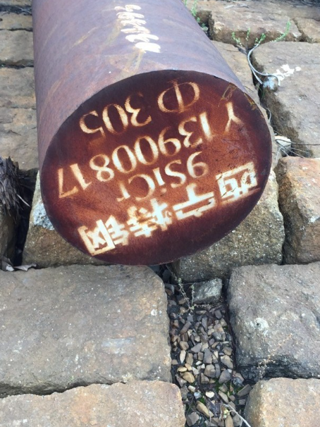开原9CrSi工具钢