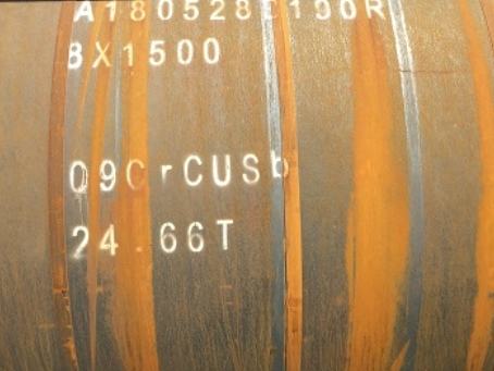 开原09CrCuSb耐候钢板